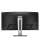 ViewSonic VG3456C - 1285510 - zdjęcie 4